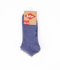 Skarpety stopki 3-pak SNESOCKS 0736 JEANS MIX