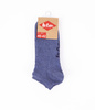 Skarpety stopki 3-pak SNESOCKS 0737 JEANS